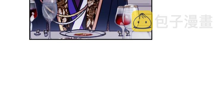 第40话 跟我玩阴的？45