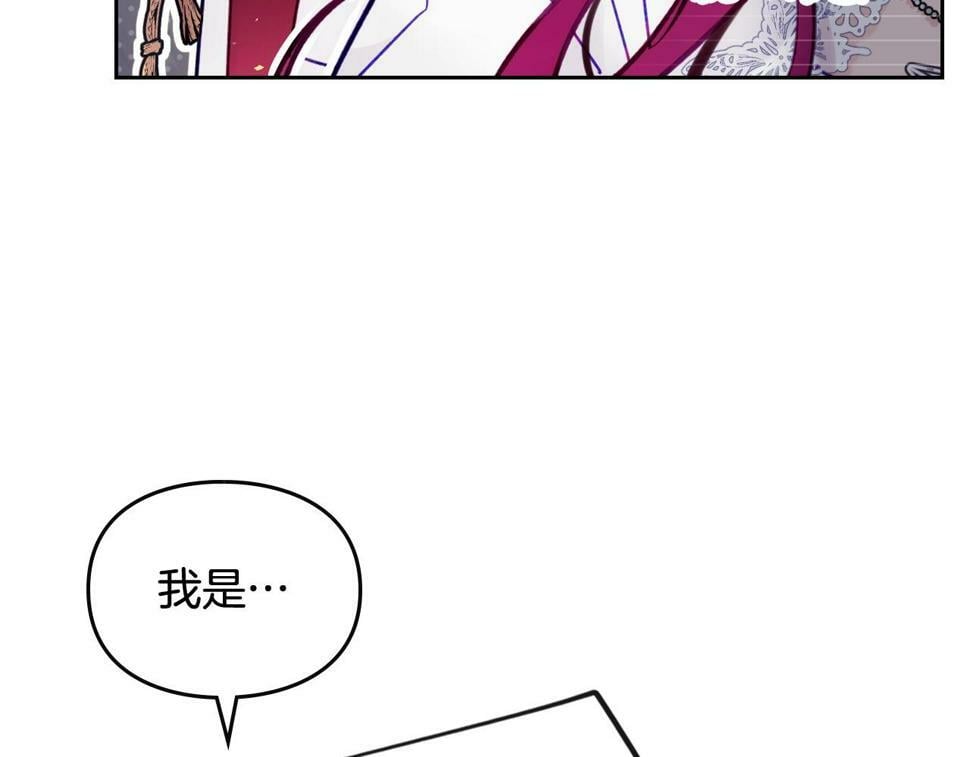 第32话 玩笑102