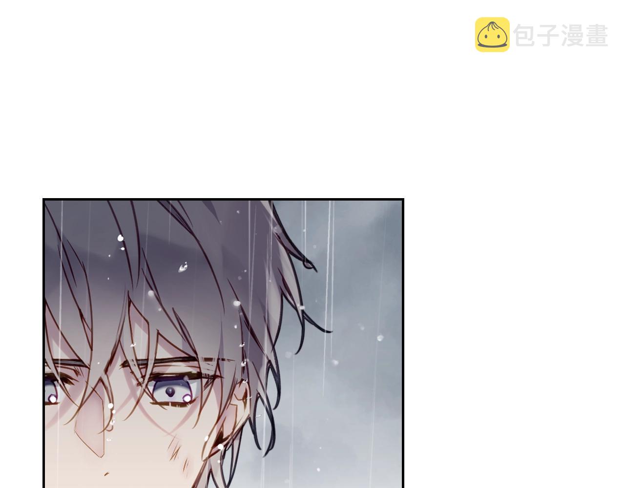 第7话 ????了！75