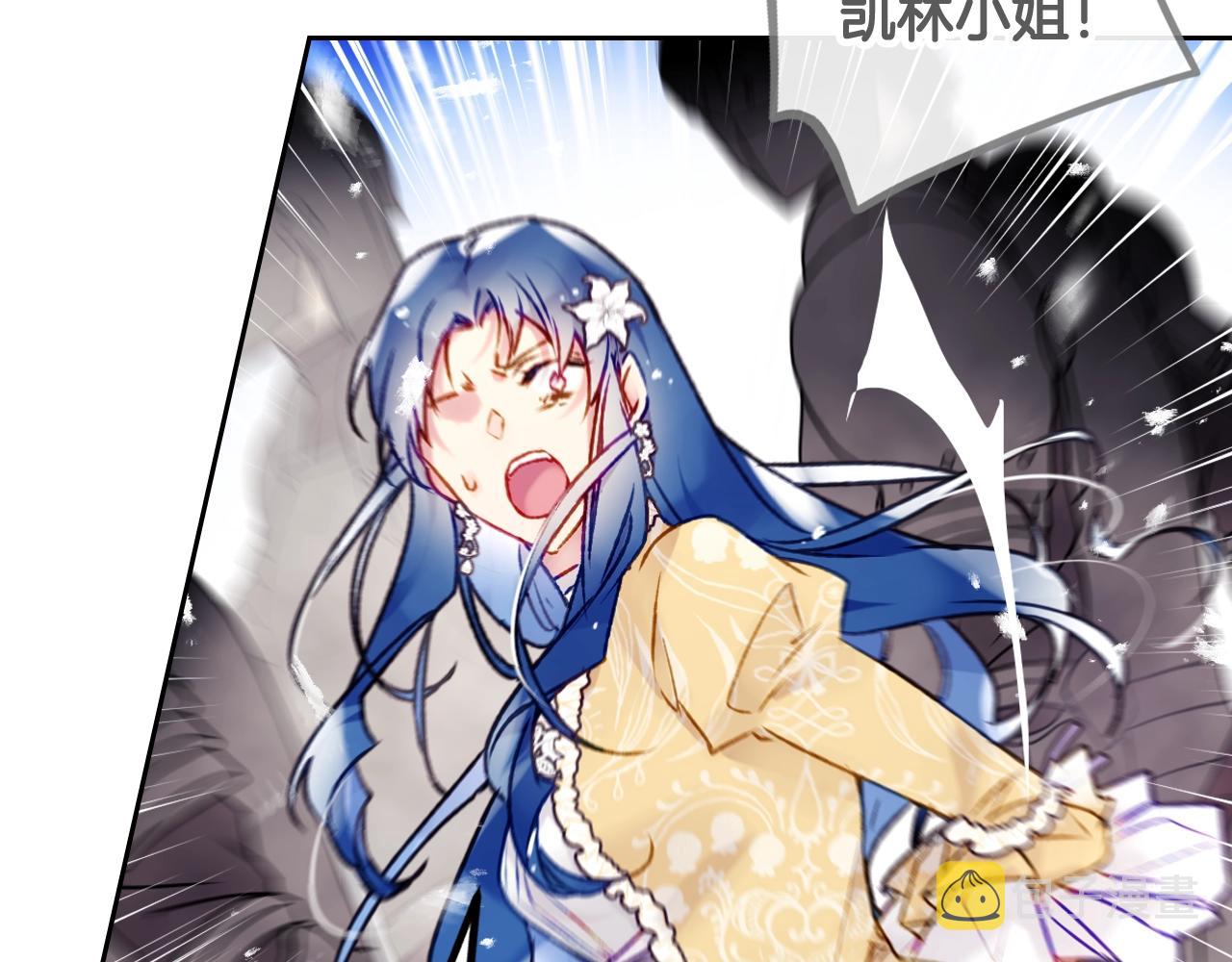第84话 头号坏人69