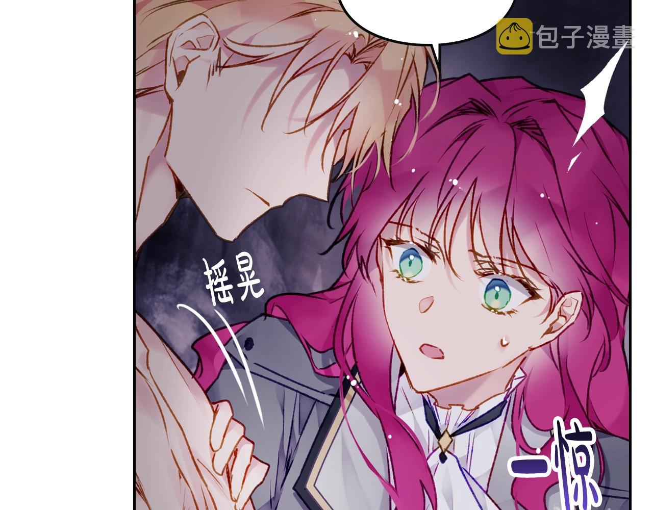 第75话 少管美女147