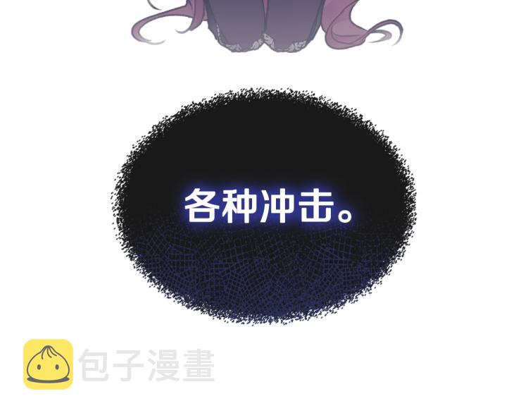 第72话 取暖152