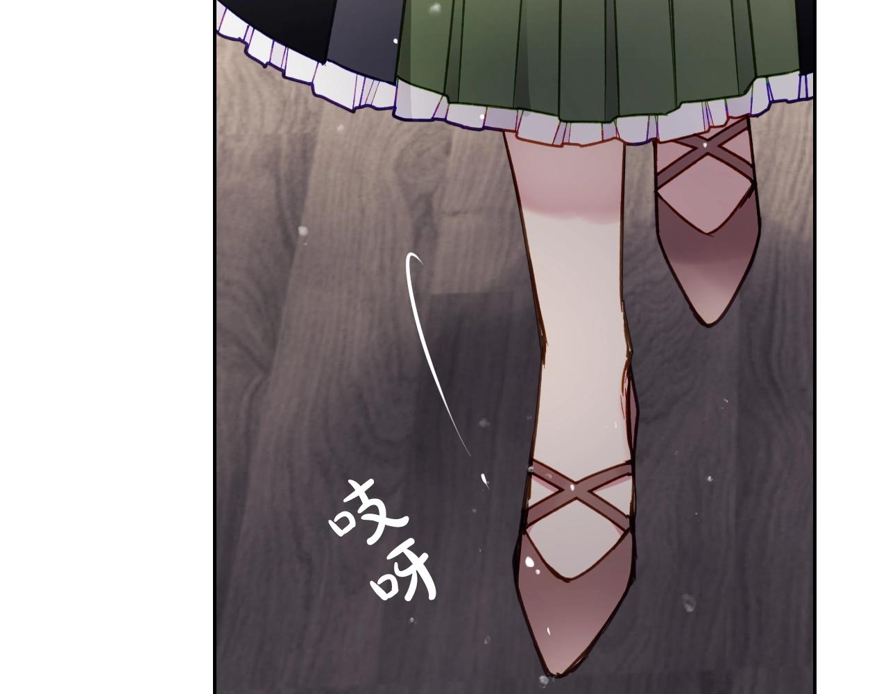 第18话 哄小狗要用真心32