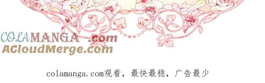 请假条2