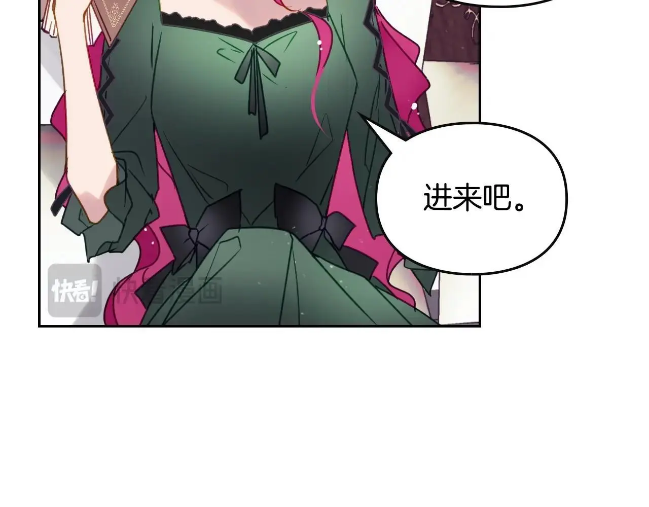 第134话 达不到的100%171