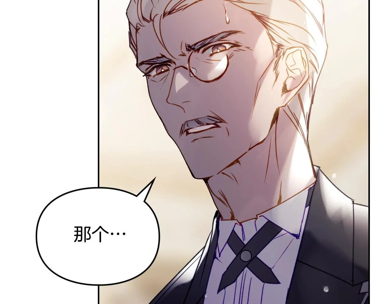 第135话 最后的早餐97