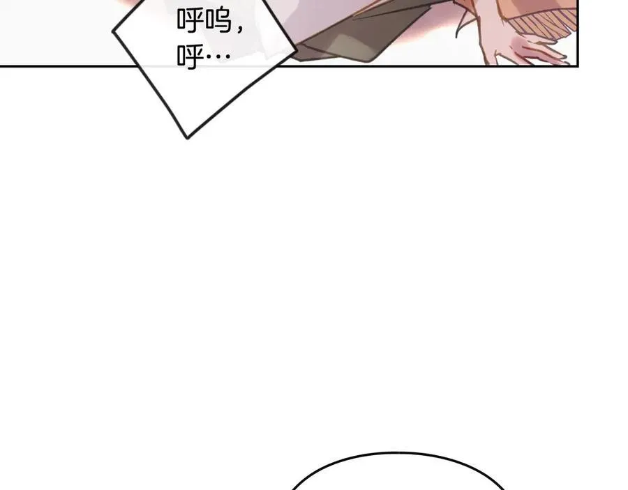 第144话 罪魁祸首83