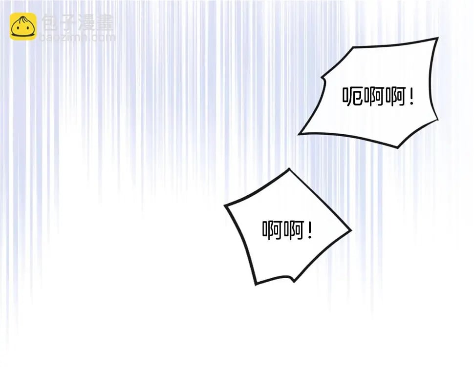 第28话 别管了51