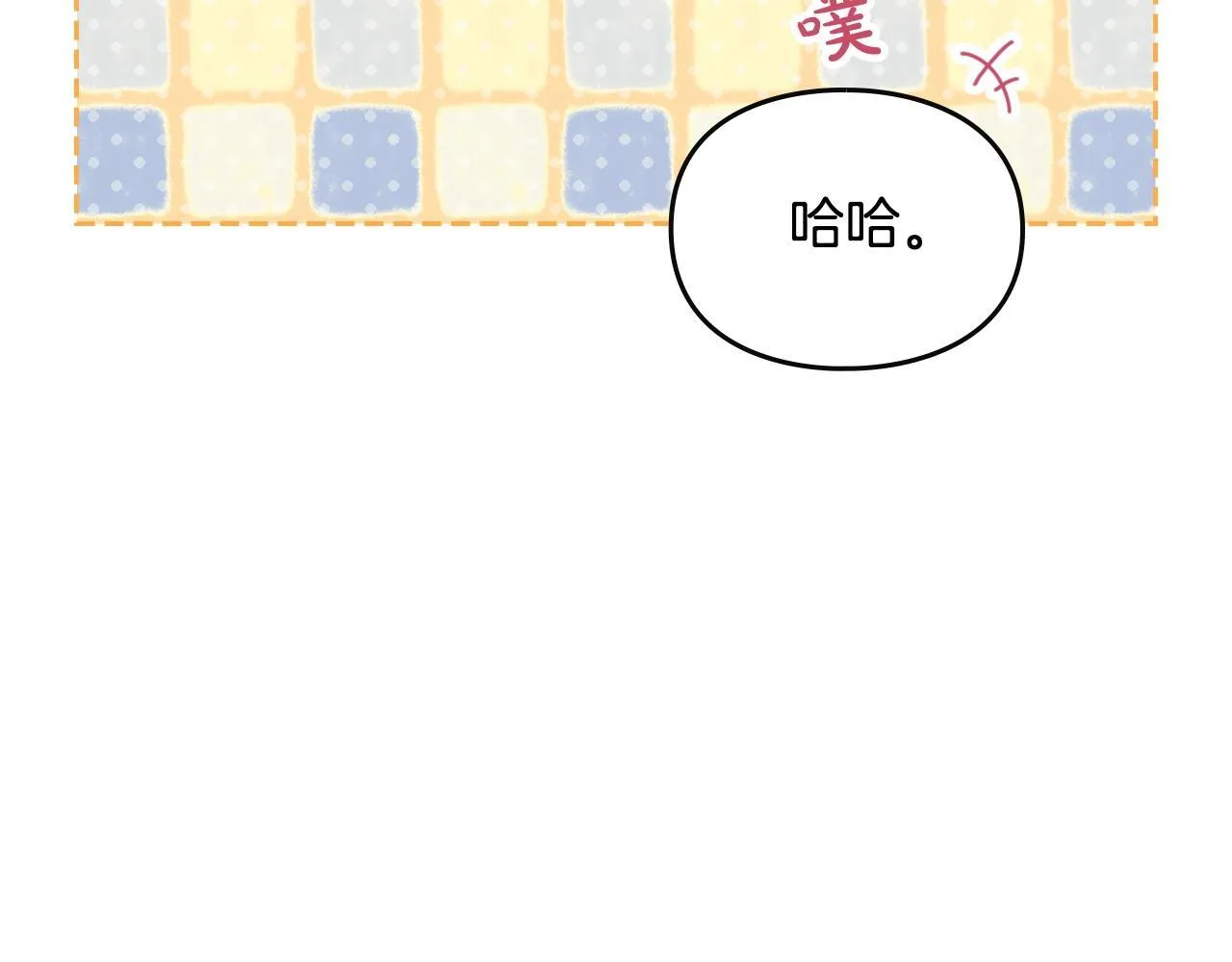 第139话 小姐的认可131