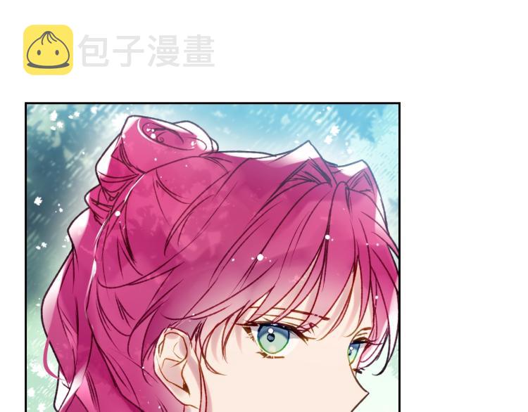 第65话 你玩不起????47