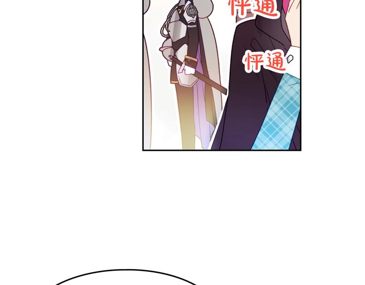 第36话 再也不见26