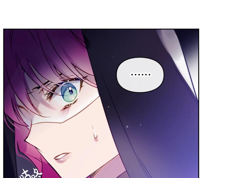 第33话 你是谁？96