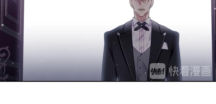 第9话 我可不是软柿子11