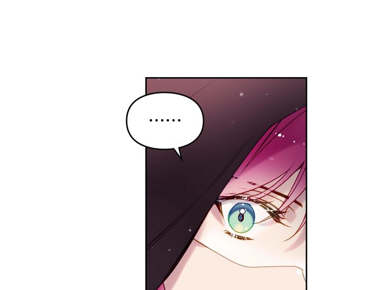 第34话 歉意87
