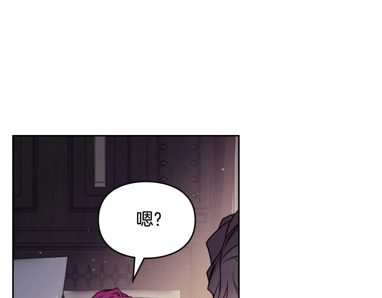 第140话 愿望7