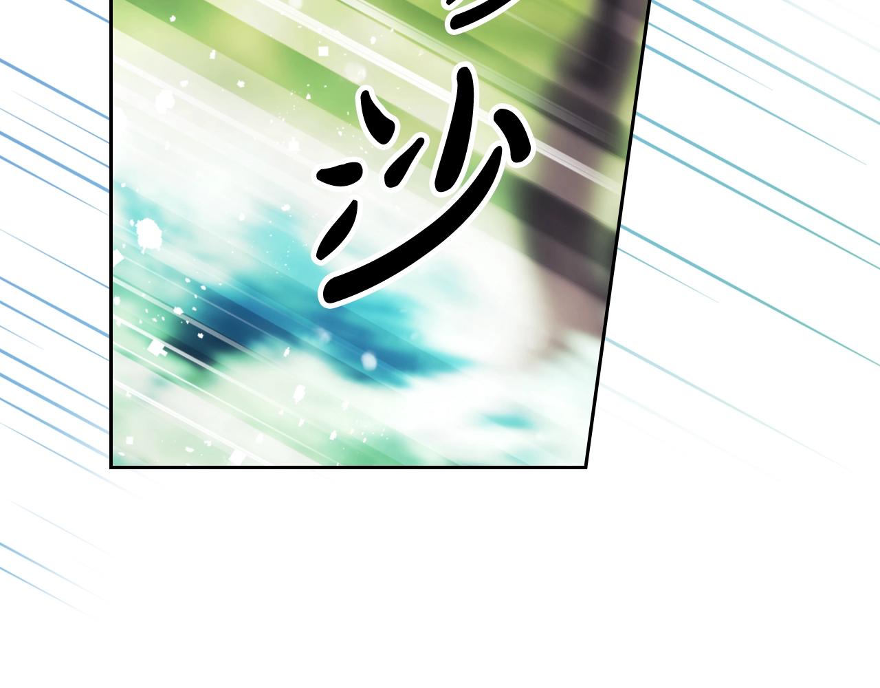 第16话 失控119