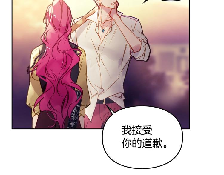 第52话 对不起131