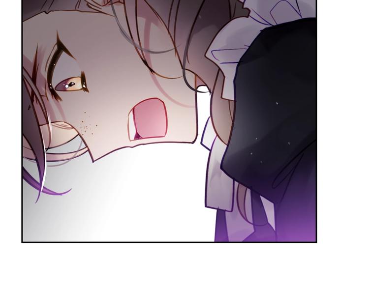 第31话 想做我的心腹？56