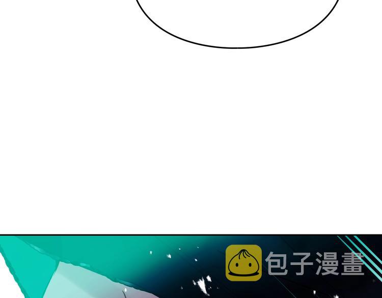 第59话 魔物来袭107