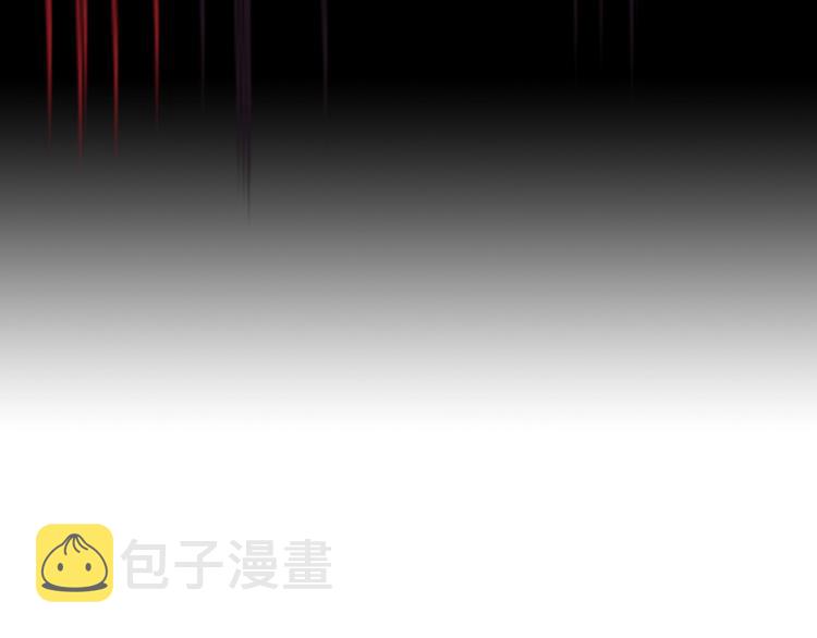 第40话 跟我玩阴的？32