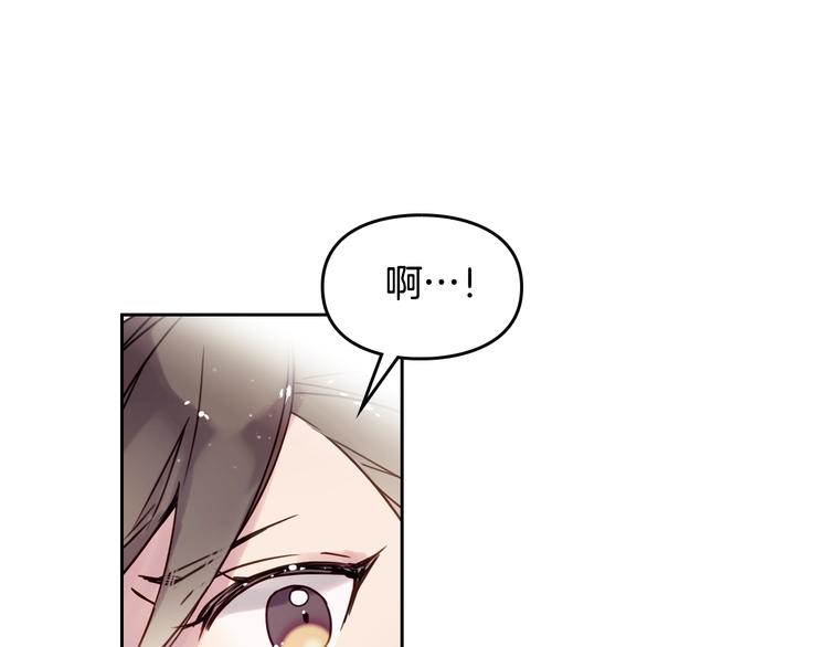 第3话 虚伪的哥哥36