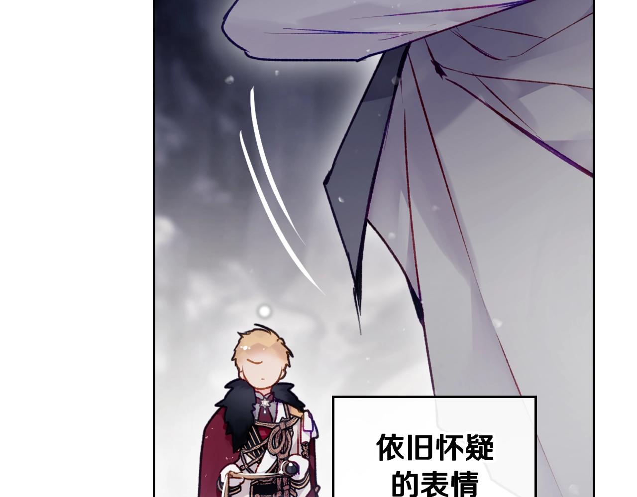 第78话 逮捕61