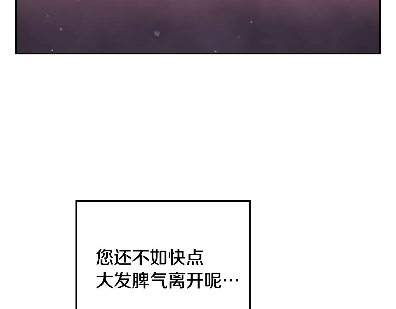 第10话 父爱如山147