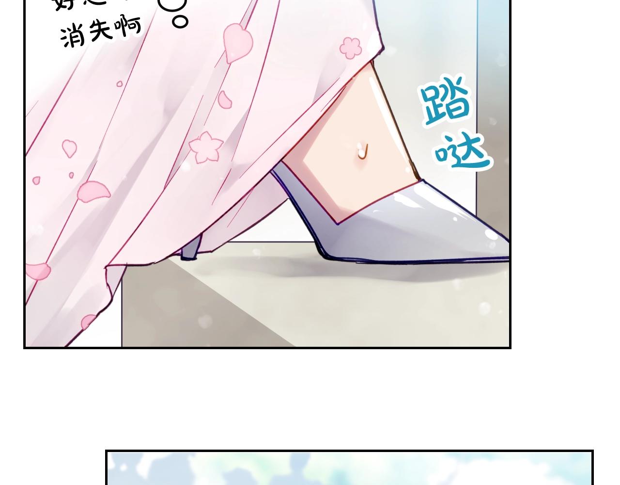 第5话 精彩的排名99