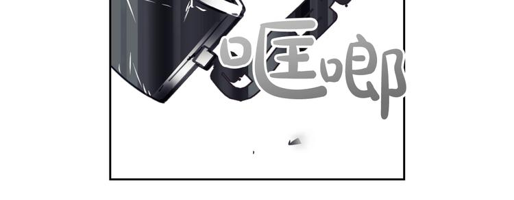 第24话 你被我买下了！57