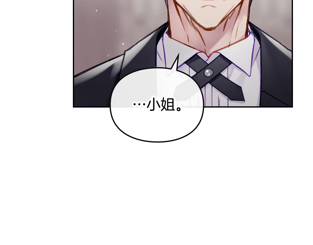 第8话 五十次机会128