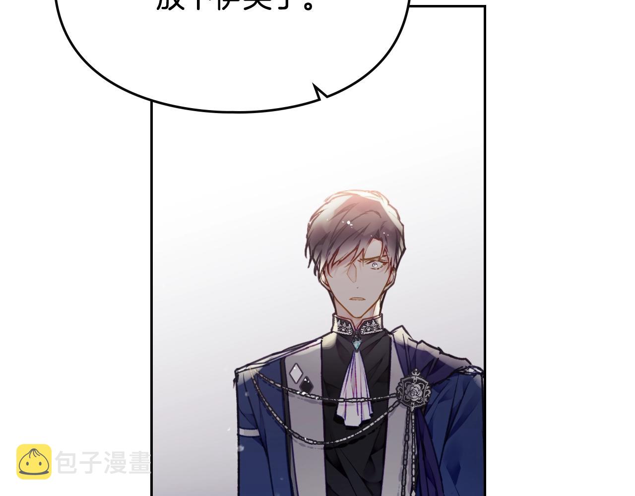 第75话 少管美女66