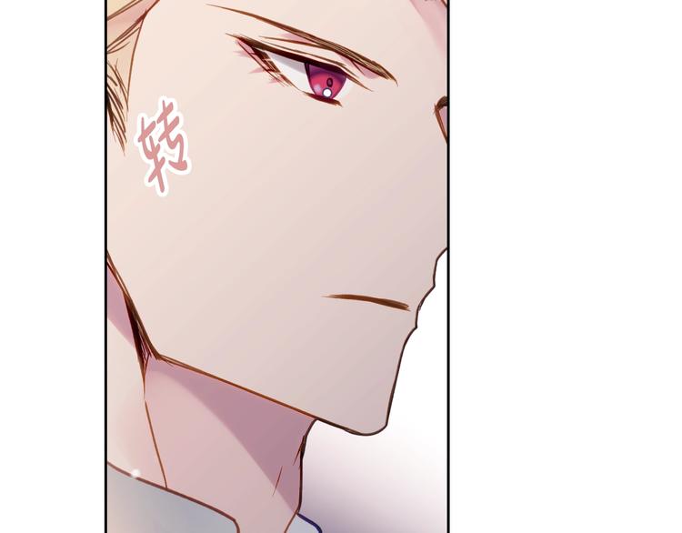 第57话 终于见面了51