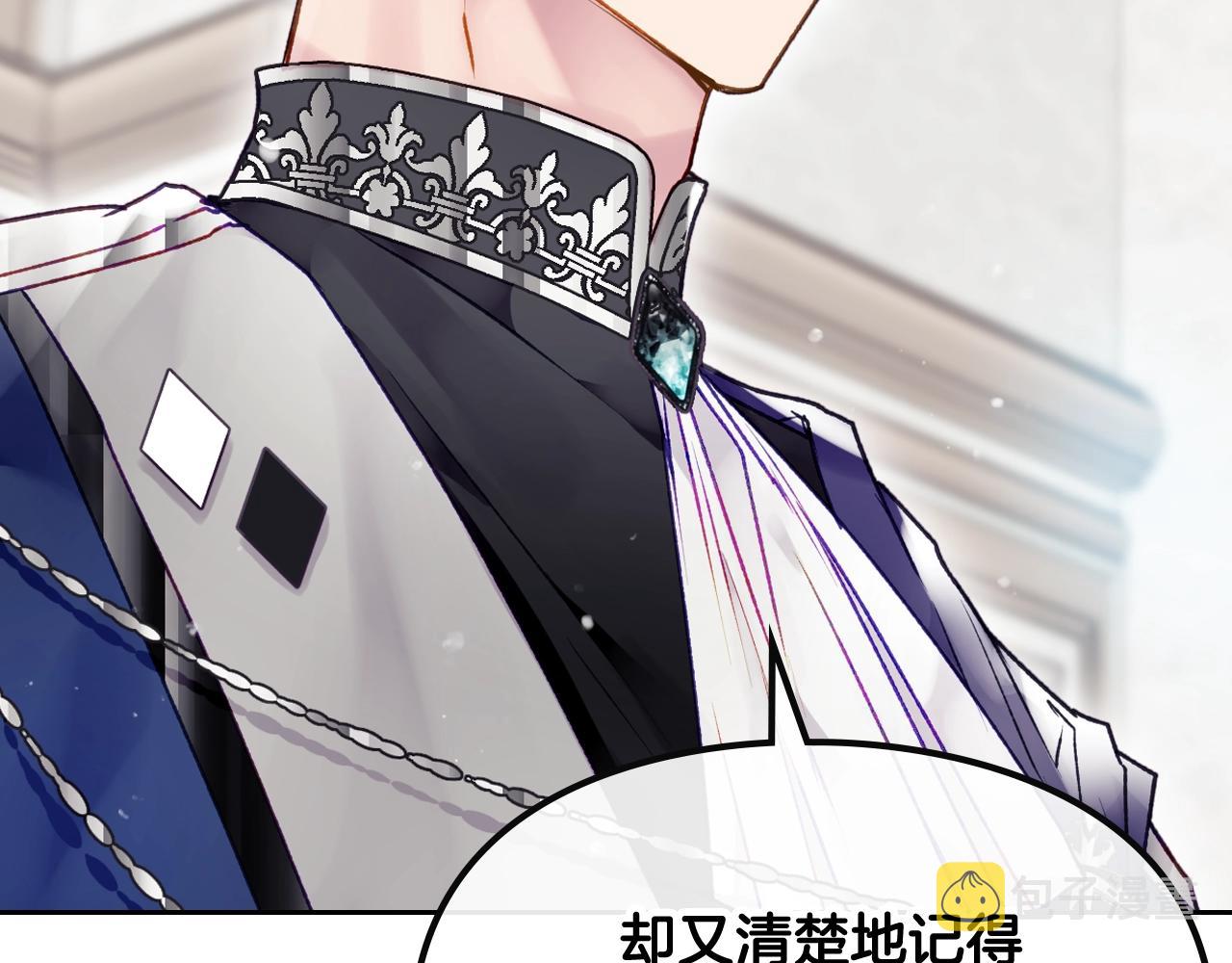 第81话 可笑的证词144