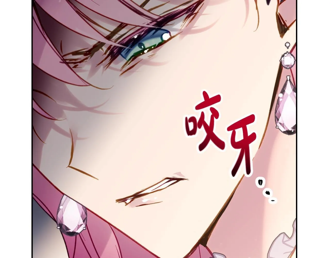 第137话 出乎意料135