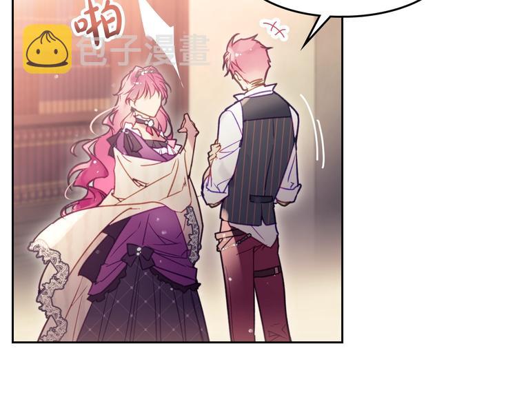 第43话 错误的愿望12