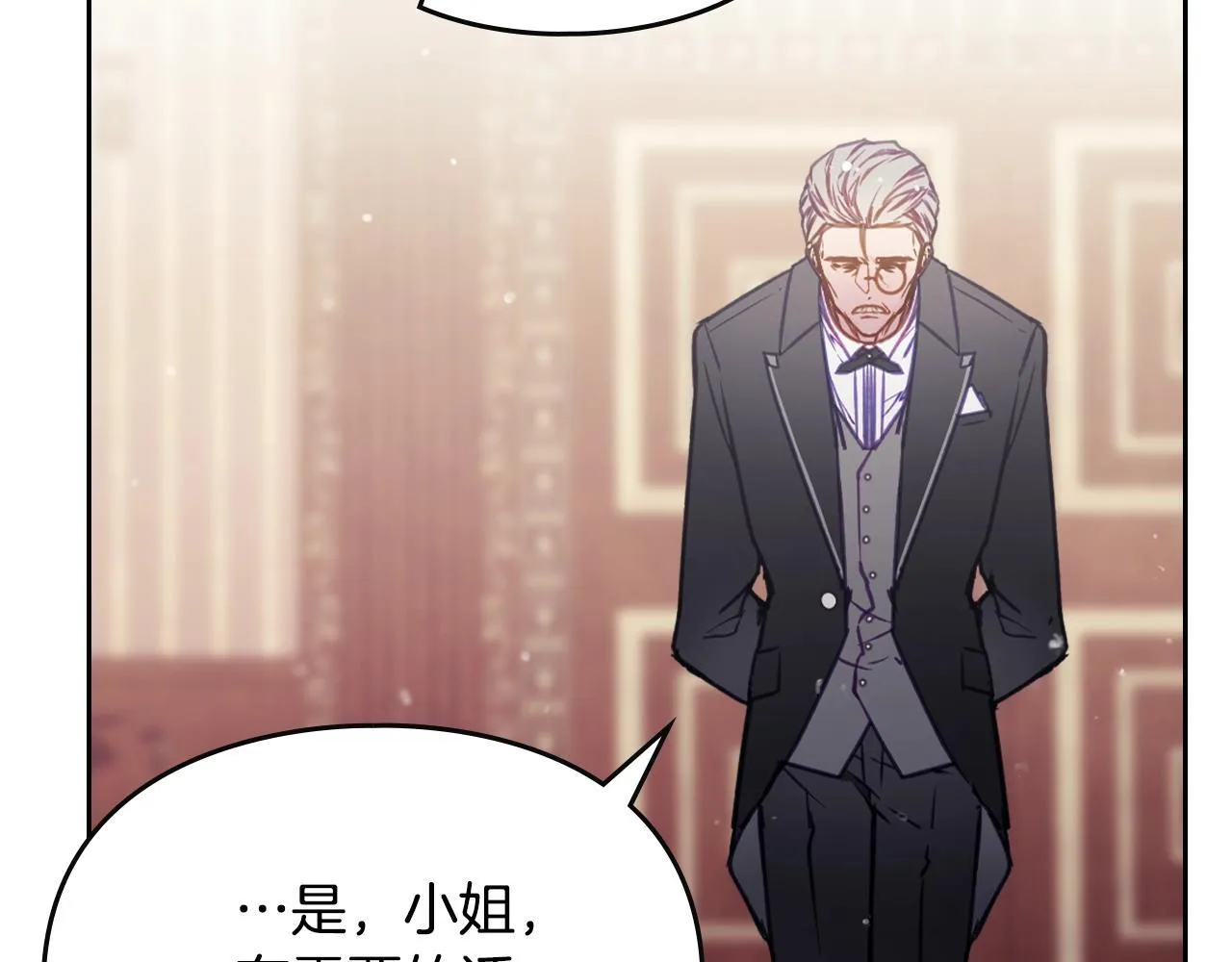 第137话 出乎意料129