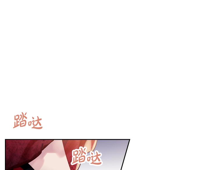 第62话 你受伤了84