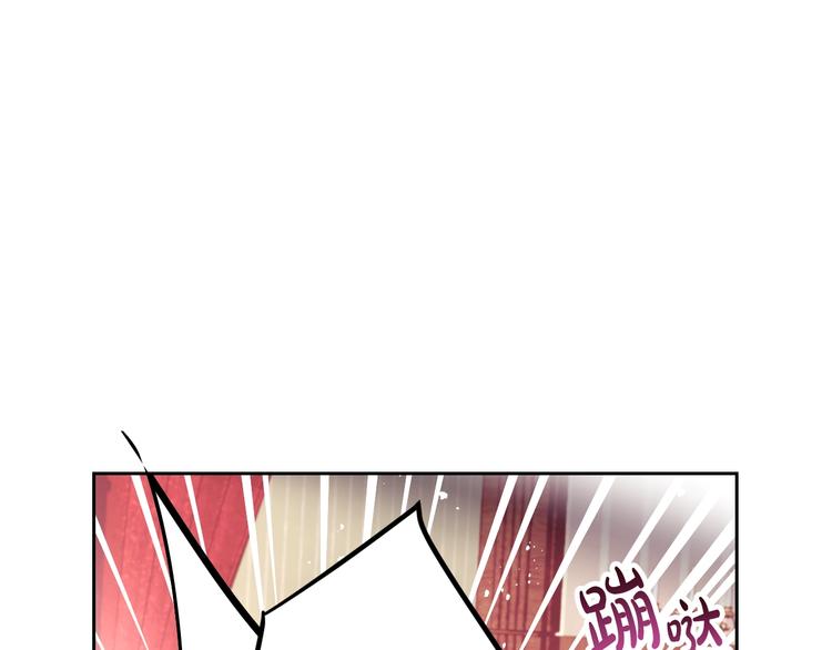 第32话 恐怖的兔子19