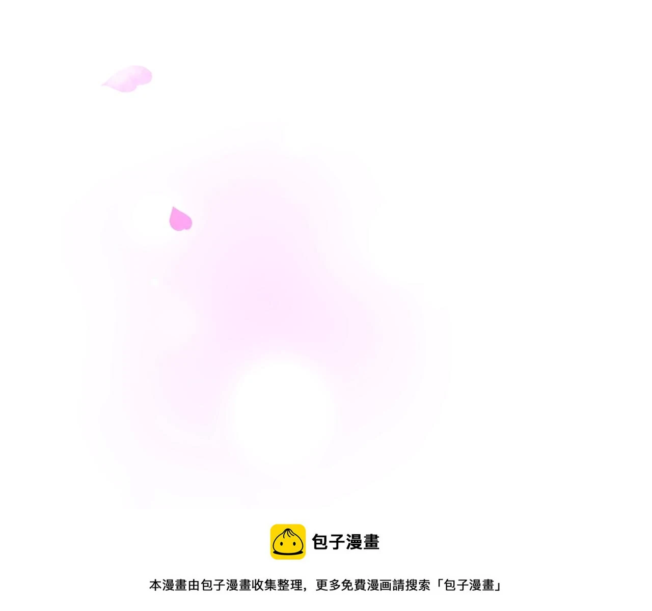 第24话 可以和我多见面吗？149