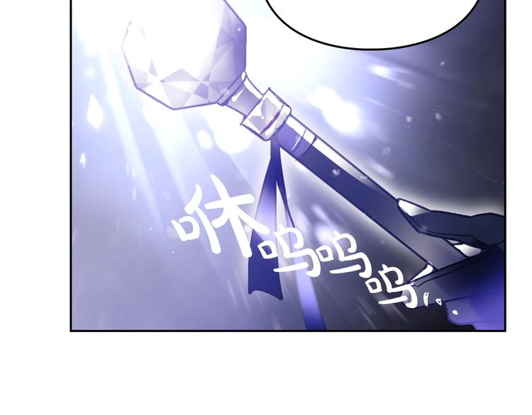 第34话 歉意8