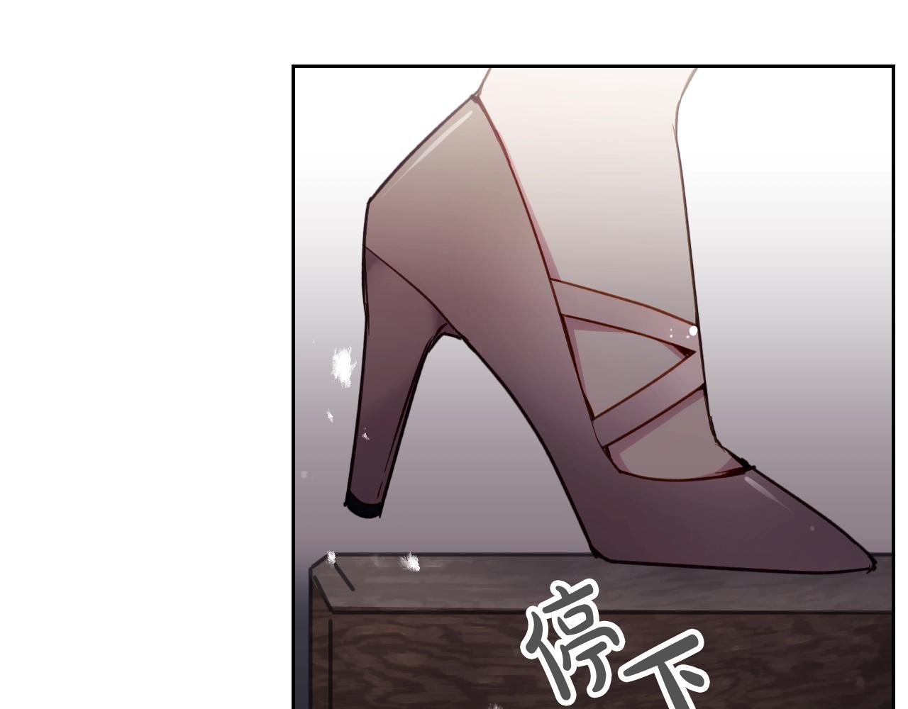 第17话 笨蛋是我119