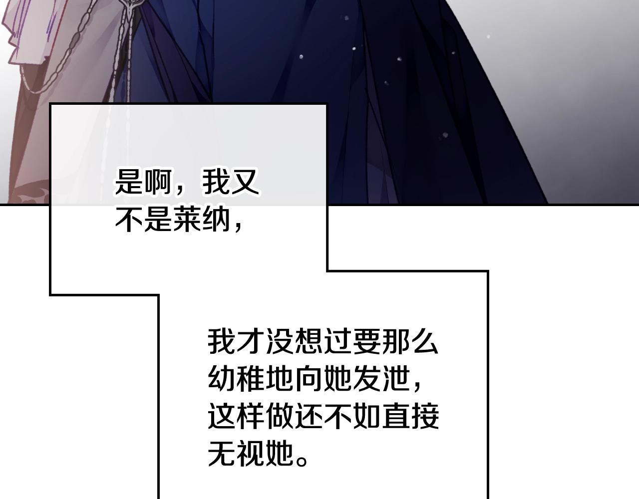 第75话 少管美女89