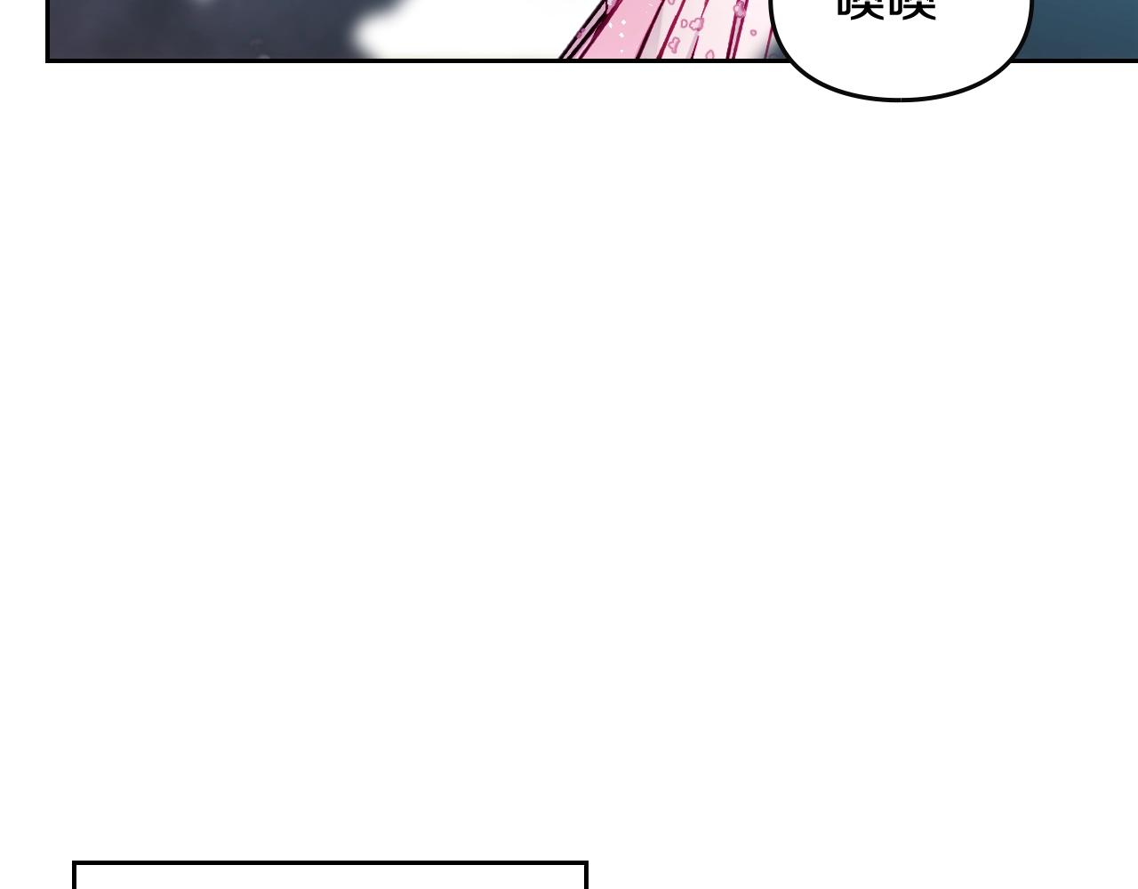 第5话 精彩的排名12