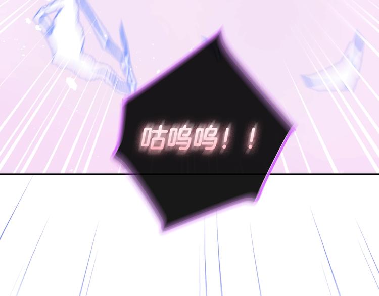 第60话 大显身手51