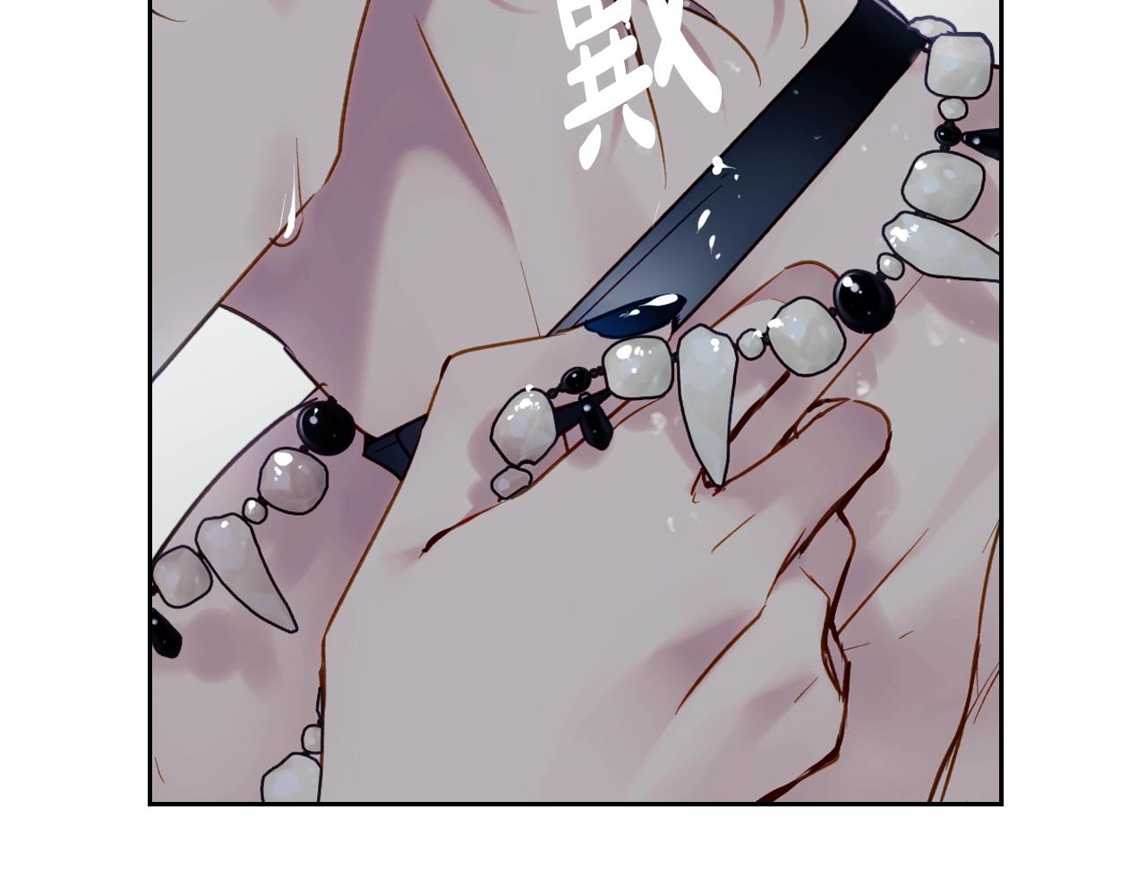 第8话 五十次机会25