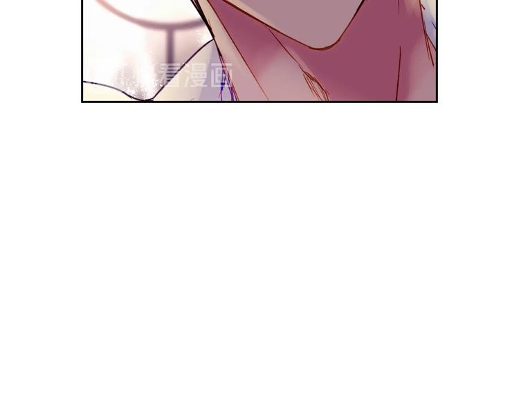 第44话 佩拉的苦楚89