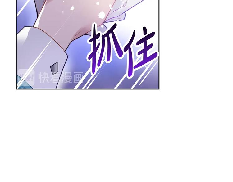 第37话 跟我走27