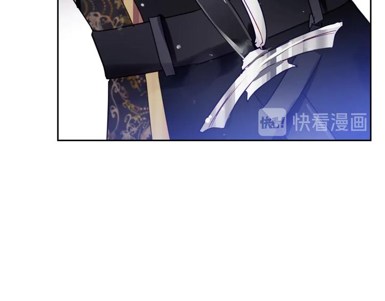 第8话 少公爵，请您别管我24