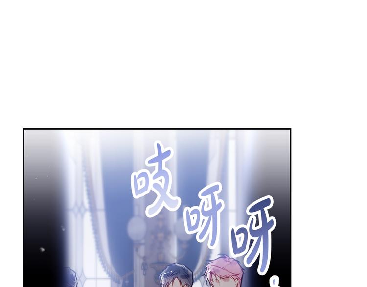 第41话 乞丐也有自尊28