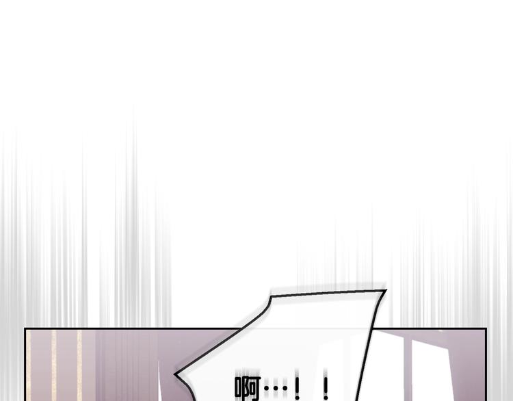 第2话 结局只有死？73